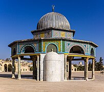 Jerusalem-2013(2)-Temple Mount-Dome of the Chain (south exposure)