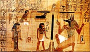 The Papyrus of Ani is a version of the Book of the Dead for the Scribe Ani. This vignette (small scene that illustrates the text) is Chapter for not letting Ani's heart create opposition against him in the God's Domain.[3]