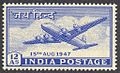 An Air mail stamp was the third stamp issued by the Government of India on 15 August 1947.