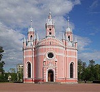 Spb 06-2012 Chesme Church