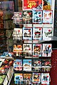 Image 24Discounted DVD home video film releases sold in the Netherlands (from Film industry)