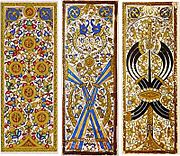 These are Card designs from the Mamluk Sultanate of Egypt. c. 1500. According to a passage in Ibn Taghri Birdi's HISTORY OF EGYPT, 1382-1469 A.D., the future sultan al-Malik al-Mu'ayyad won a large sum of money in a game of cards.[14] In the Islamic empire playing cards the suits were coins, cups, swords, and polo sticks.