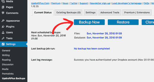 backupnow.png